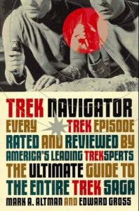 Trek Navigator