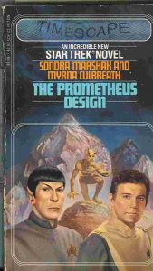 Star Trek: 5 The Prometheus Design