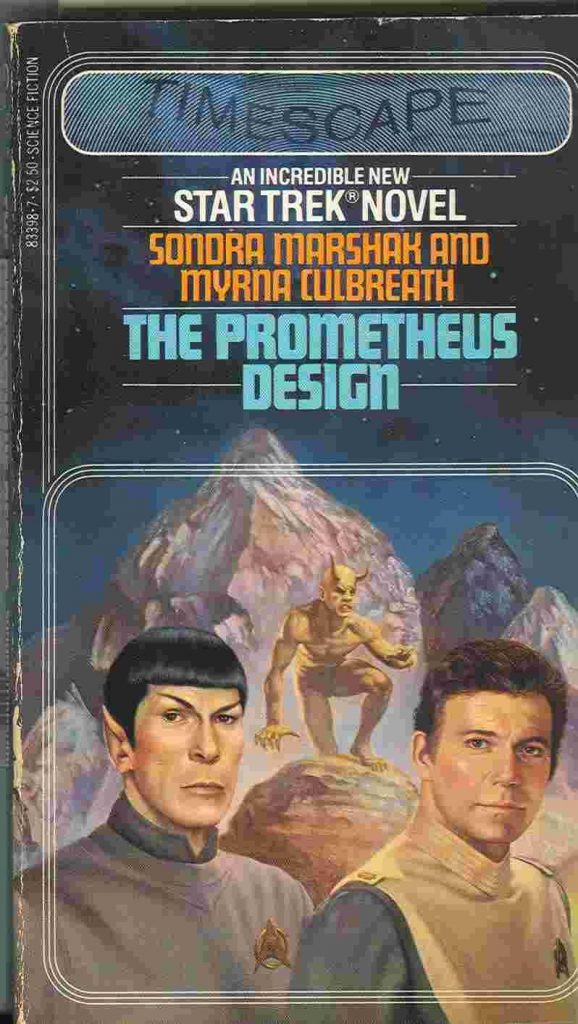 615eG0xIm1L 578x1024 Star Trek: 5 The Prometheus Design Review by Themindreels.com