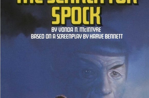 Star Trek 17: Star Trek III: The Search For Spock