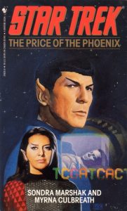 Star Trek: The Price Of The Phoenix