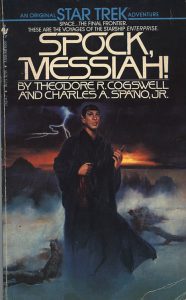 Star Trek: Spock, Messiah!