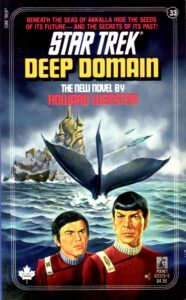 Star Trek: 33 Deep Domain