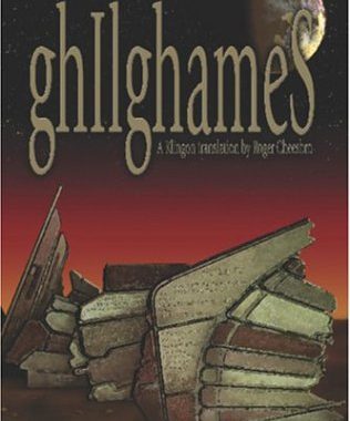 Gilgamesh: A Klingon Translation