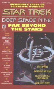 Star Trek: Deep Space Nine: Far Beyond the Stars
