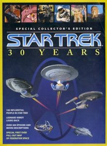 Star Trek: 30 Years