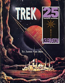 Trek 25th Anniversary Celebration
