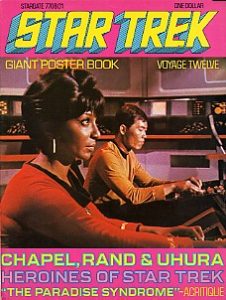 Star Trek Giant Poster Book: Voyage Twelve