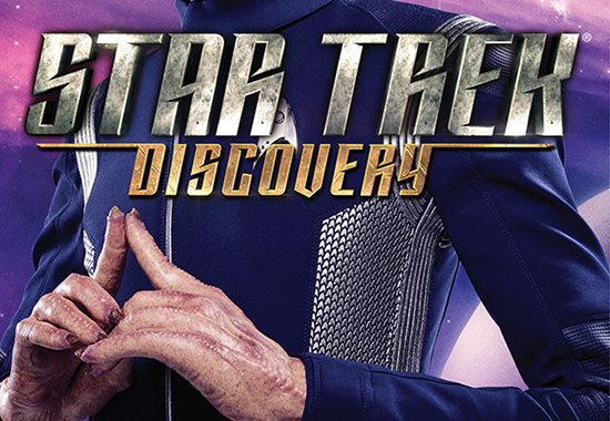 Cover Reveal: “Star Trek: Discovery: Fear Itself”