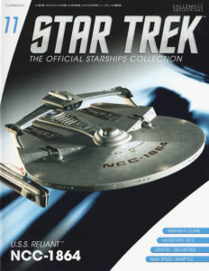 Star Trek: The Official Starships Collection #11 U.S.S. Reliant NCC-1864