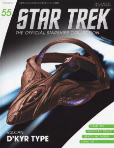 Star Trek: The Official Starships Collection #55 Vulcan D’Kyr Type