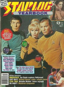 Starlog Yearbook #1