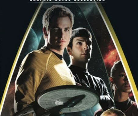 Eaglemoss Graphic Novel Collection #25: After Darkness