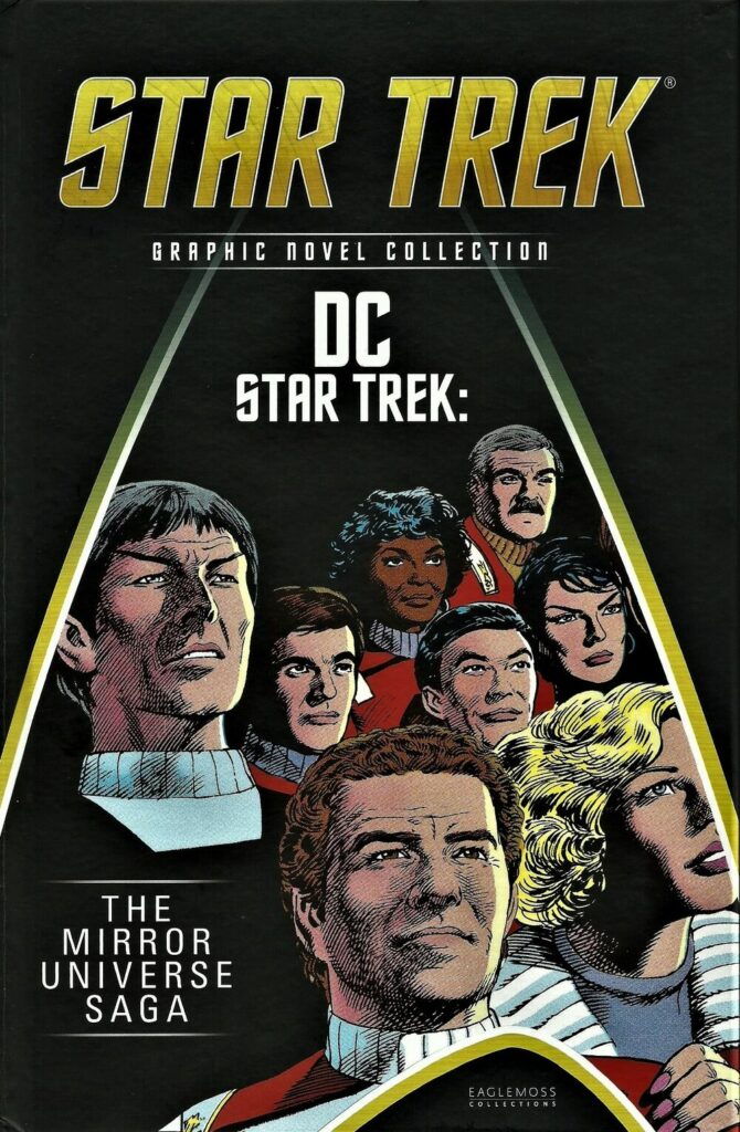 Eaglemoss Graphic Novel Collection (2017) Star Trek Book Club