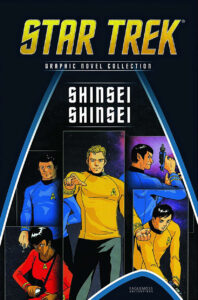 Eaglemoss Graphic Novel Collection #83: Star Trek: TOS: Shinsei Shinsei