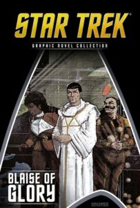 Eaglemoss Graphic Novel Collection #122: Star Trek: Blaise of Glory