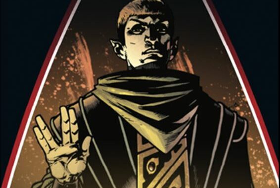 Eaglemoss Graphic Novel Collection Special Edition #4: Star Trek: Alien Spotlight – Volume 1