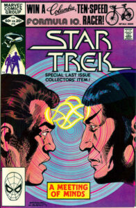 Star Trek #18