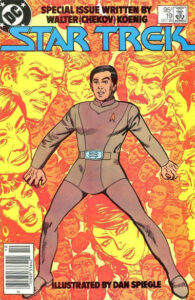 Star Trek #19