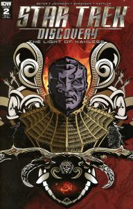 Star Trek: Discovery: The Light of Kahless #2