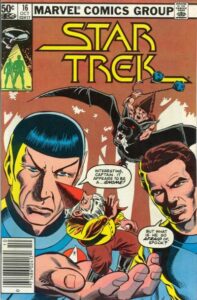 Star Trek #16