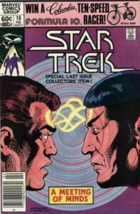 Star Trek #18