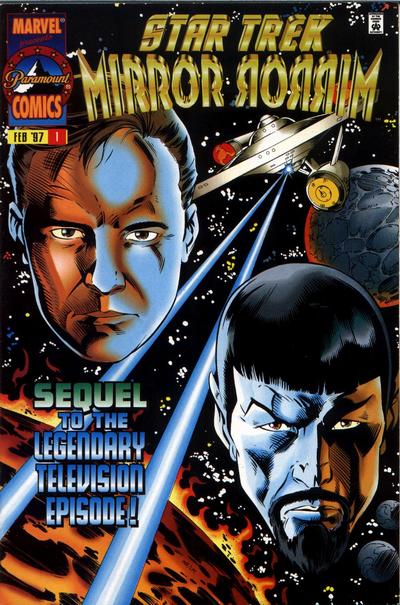 Star Trek: Mirror Mirror #1 - Fragile Glass