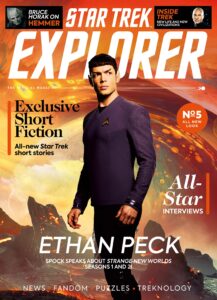 Star Trek: Explorer #5