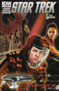 Star Trek #45