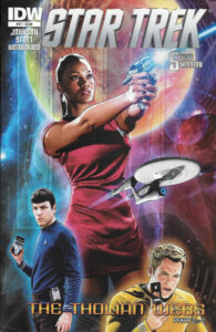 Star Trek #47