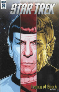 Star Trek #58