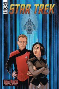 Star Trek #12