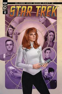 Star Trek #14