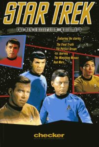 Star Trek The Key Collection #4