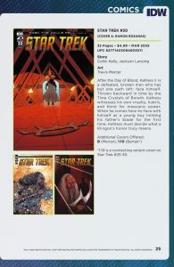 IDW Catalog 2024-12