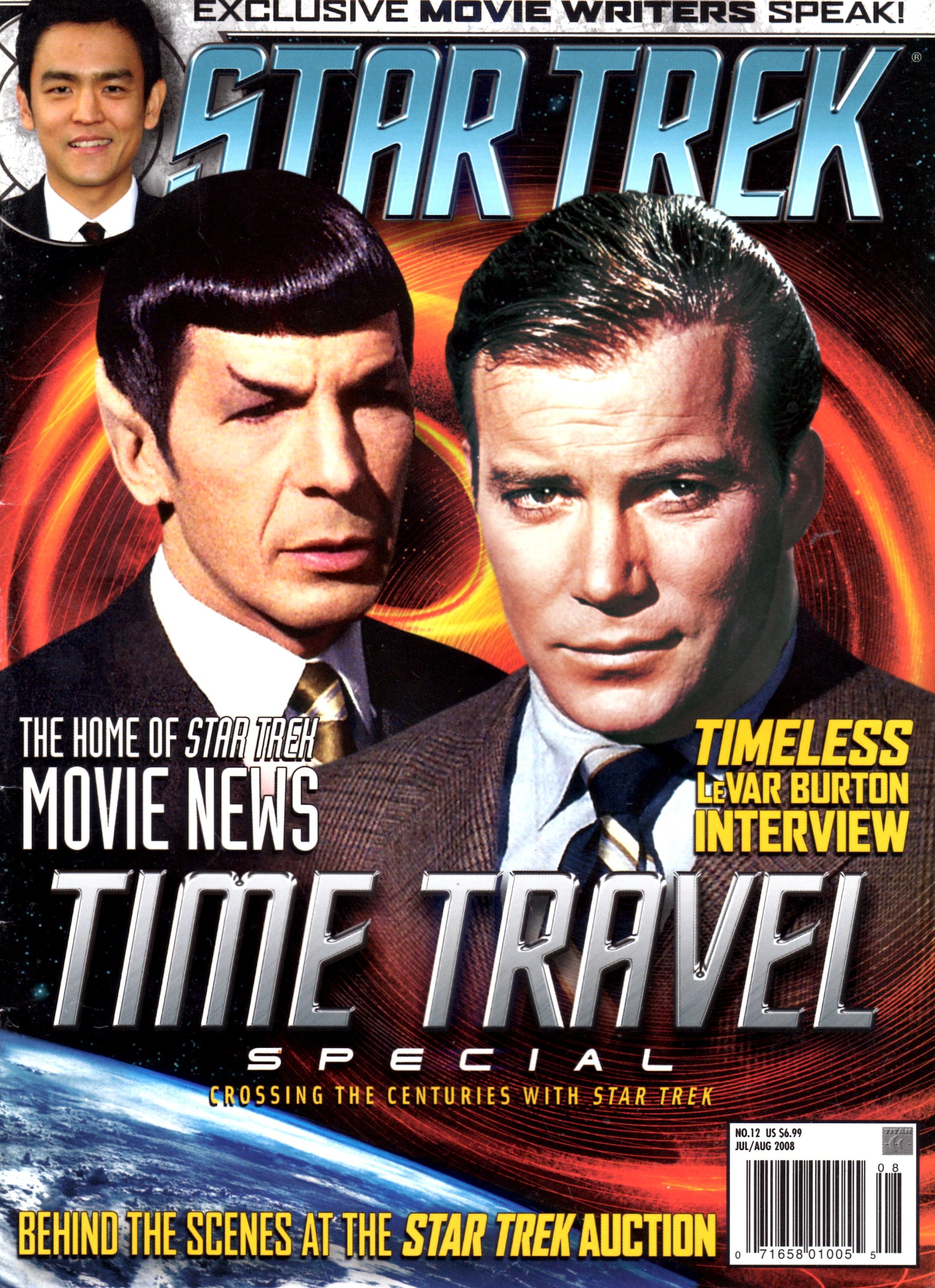 star-trek-magazine-12-startrekbookclub