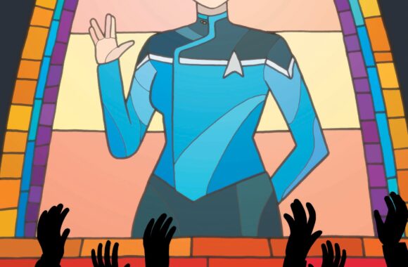 Star Trek: Lower Decks #14