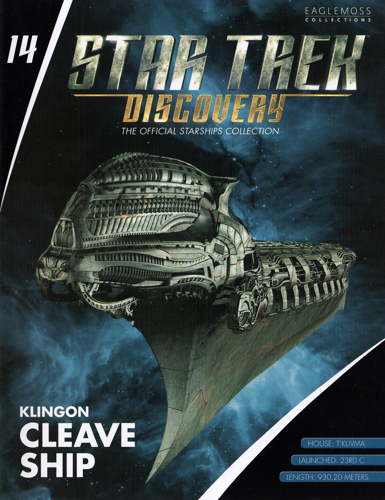 Star Trek: Discovery- The Official Starships Collection #14.jpg