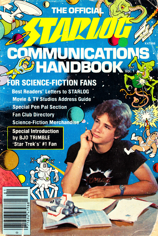 COM COVER 1979