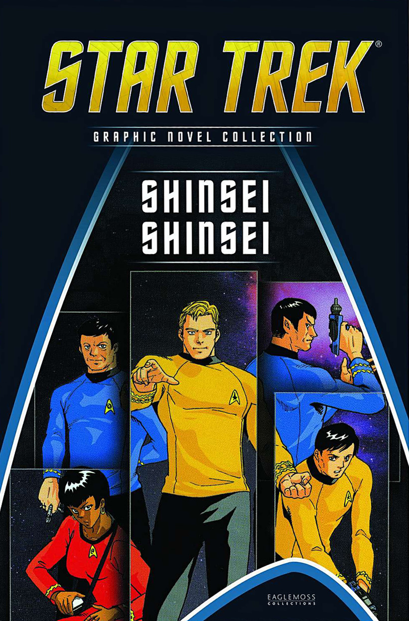 Eaglemoss_Star_Trek_Graphic_Novel_Collection_Issue_83