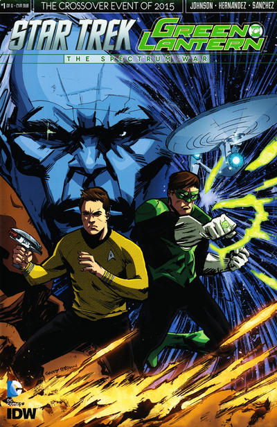 Star Trek / Green Lantern (2015 series) #1 [Garry Brown Connecting Subscription Cover]