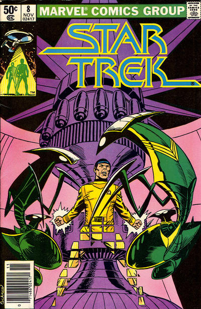 Star Trek (1980 series) #8 [Newsstand]