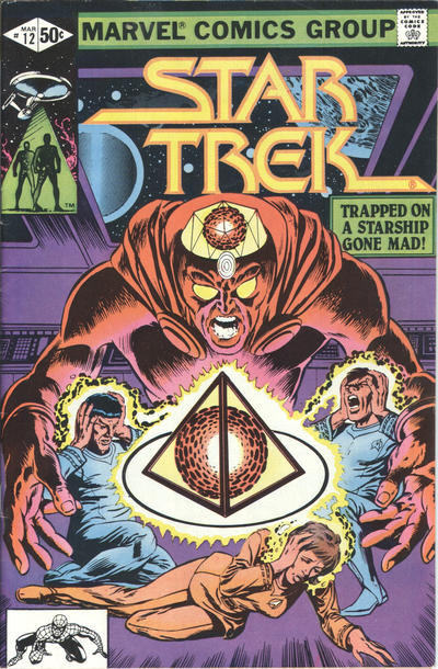 Star Trek (Marvel, 1980 series) #12 [Direct]