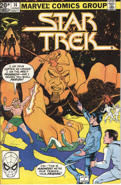 Star Trek (1980 series) #14 [British]