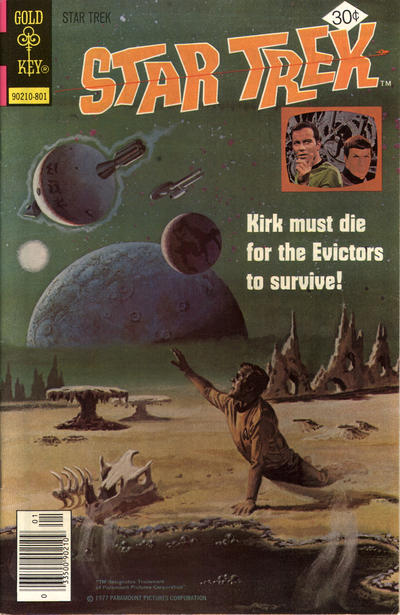 Star Trek (1967 series) #50 [Price Variant]