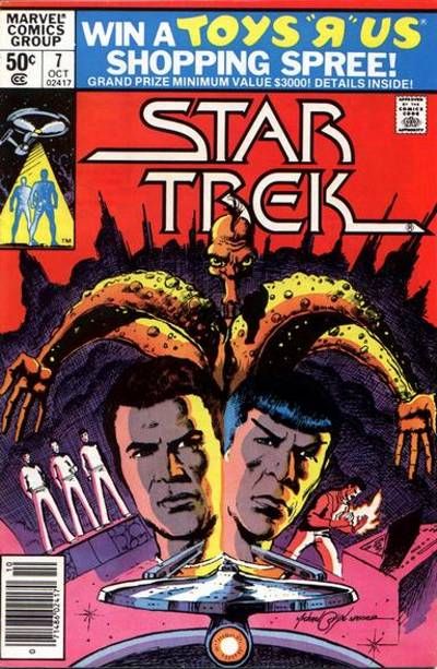 Star Trek (1980 series) #7 [Newsstand]
