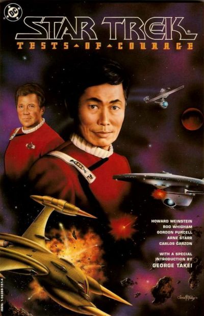 Star Trek: Tests of Courage (DC, 1994 series)