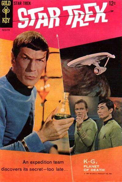 Star Trek (Western, 1967 series) #1