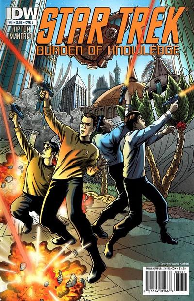 Star Trek: Burden of Knowledge (IDW, 2010 series) #1 [Cover A]