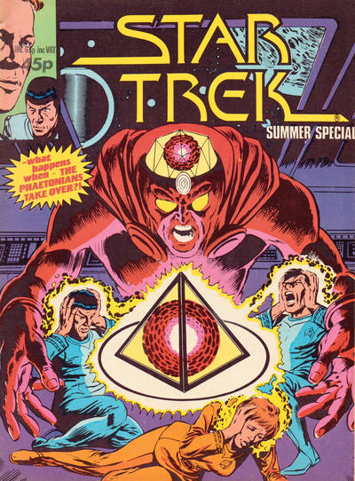 Star Trek Summer Special (Marvel UK, 1981 series)